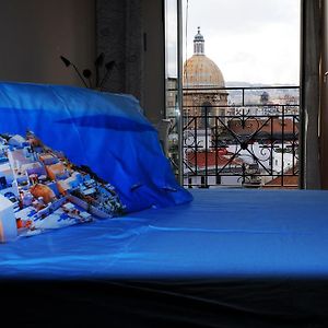 Bed & Breakfast Il Golfo